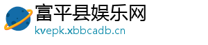 梦到吃死人-富平县娱乐网